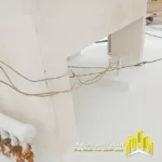 عوازل مائية الدمام