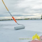 عوازل مائية الدمام