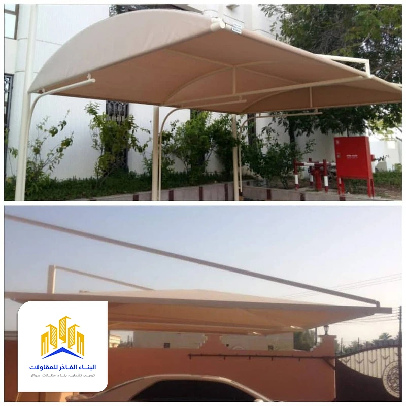اسعار مظلات الحدائق