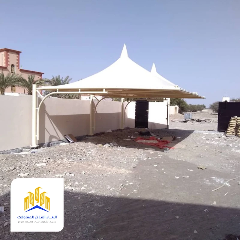 مظلات راقية الدمام