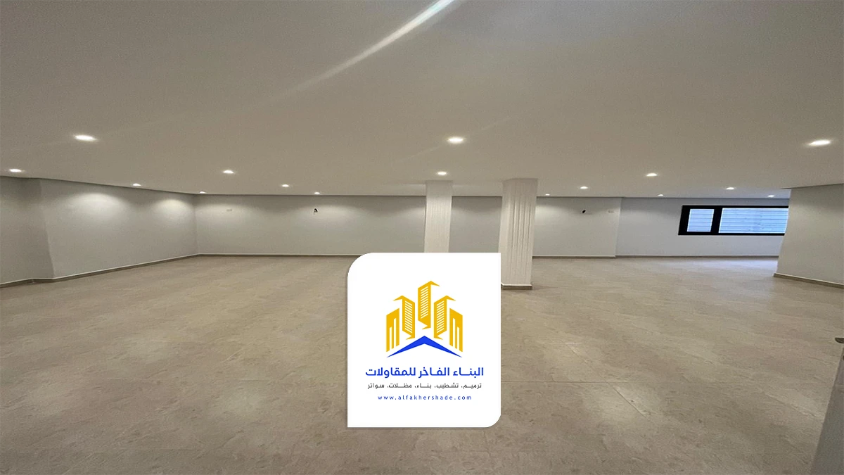 تشطيبات منازل في الدمام