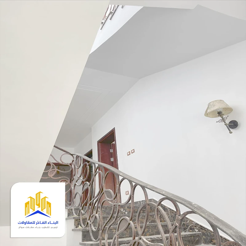 معلم تشطيبات الدمام