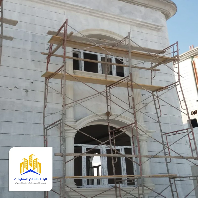 ترميم منازل في الخبر