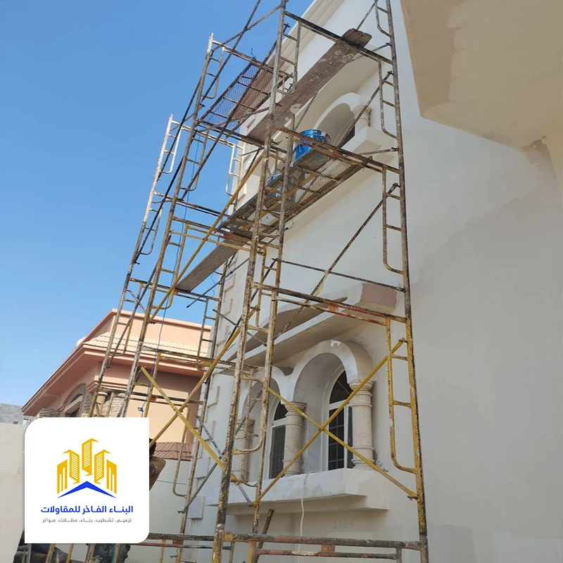 ترميم منازل في الخبر