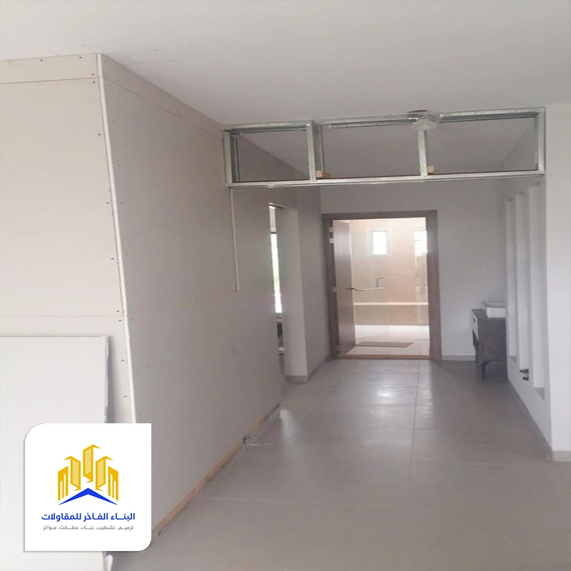 ترميم منازل في الخبر