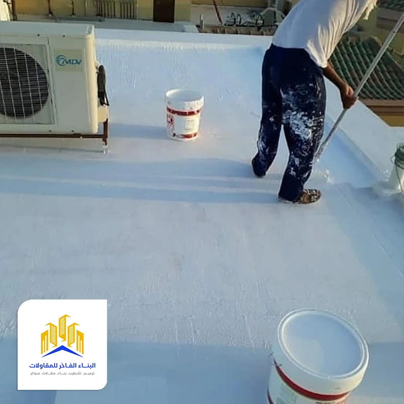 عوازل أسطح الدمام