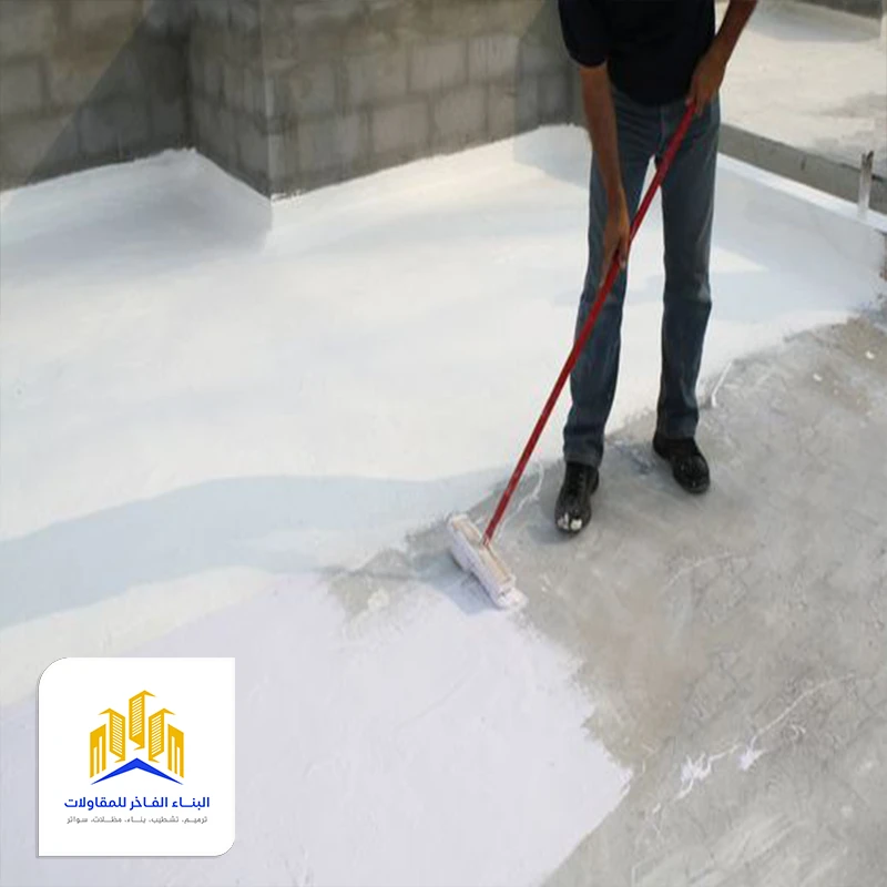 عزل أسطح ضد الماء والحرارة