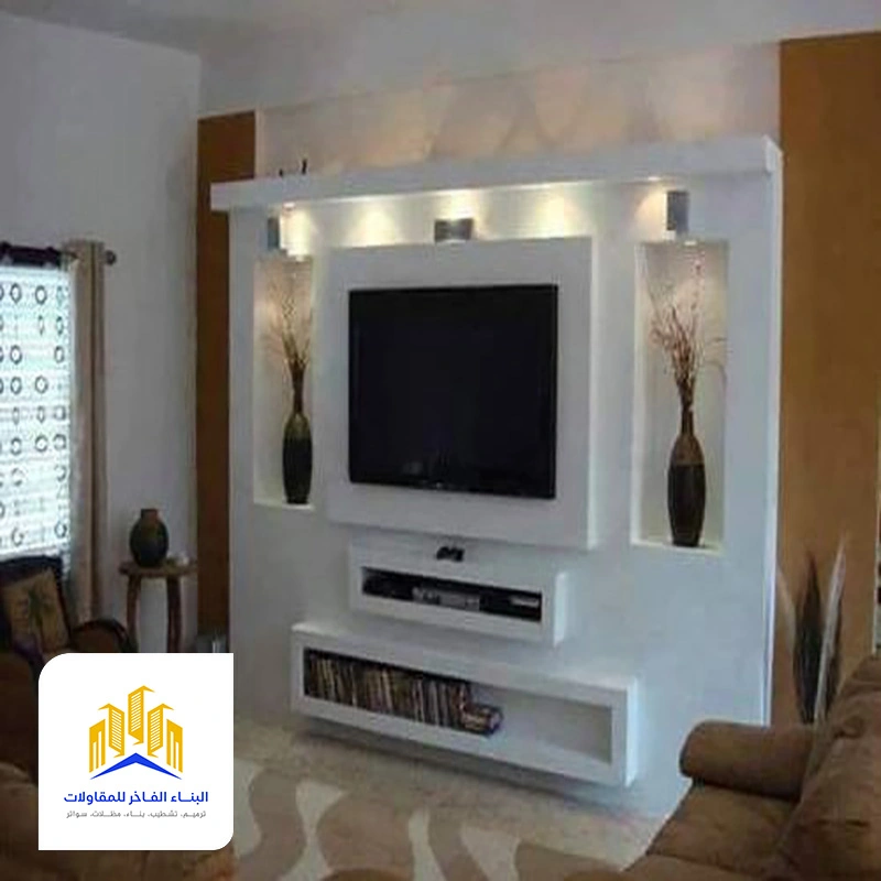 ديكورات جبس شاشات الدمام