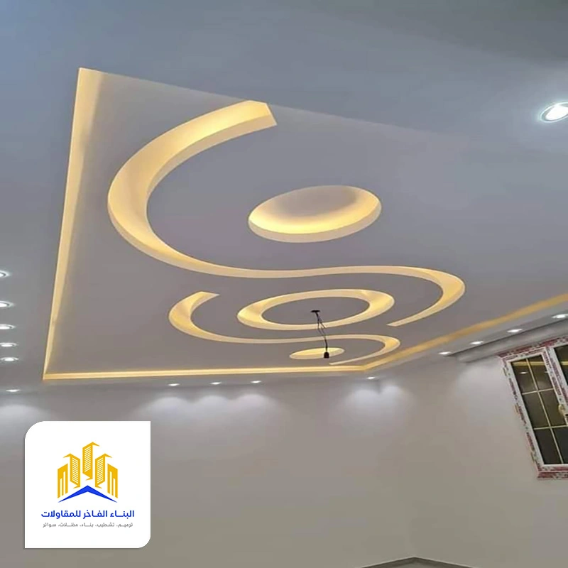 ديكورات جبس بورد الشرقية