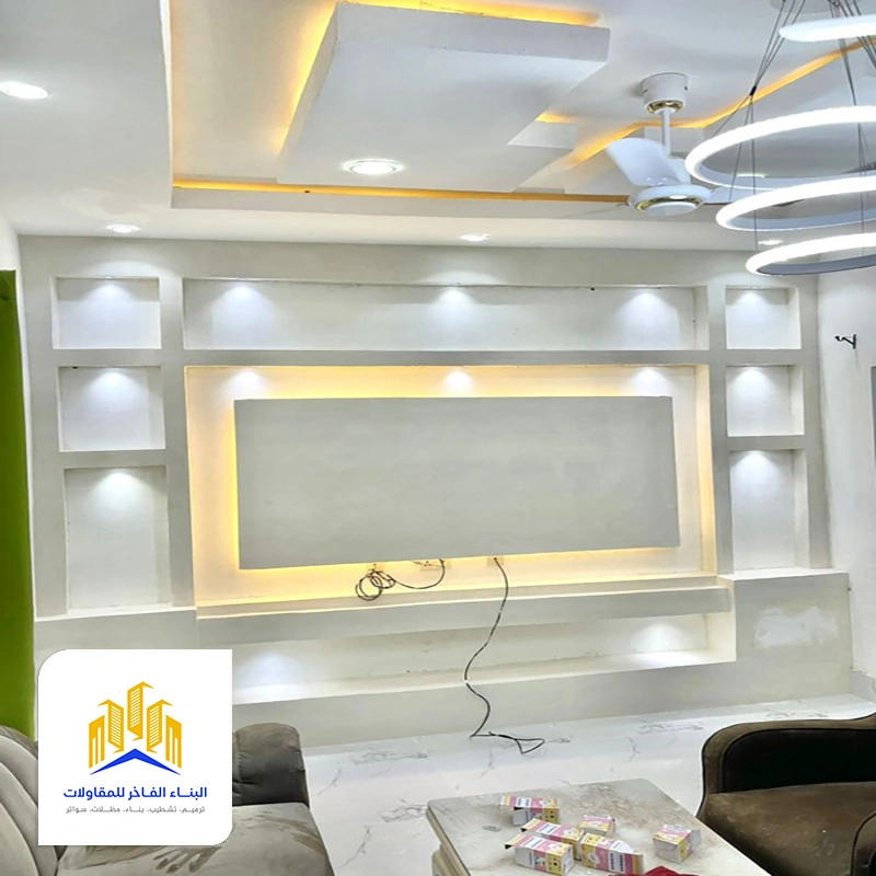 ديكورات جبس شاشات الدمام