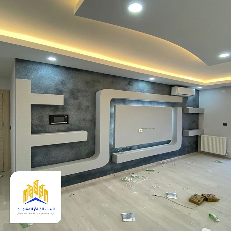 ديكورات جبس شاشات الدمام