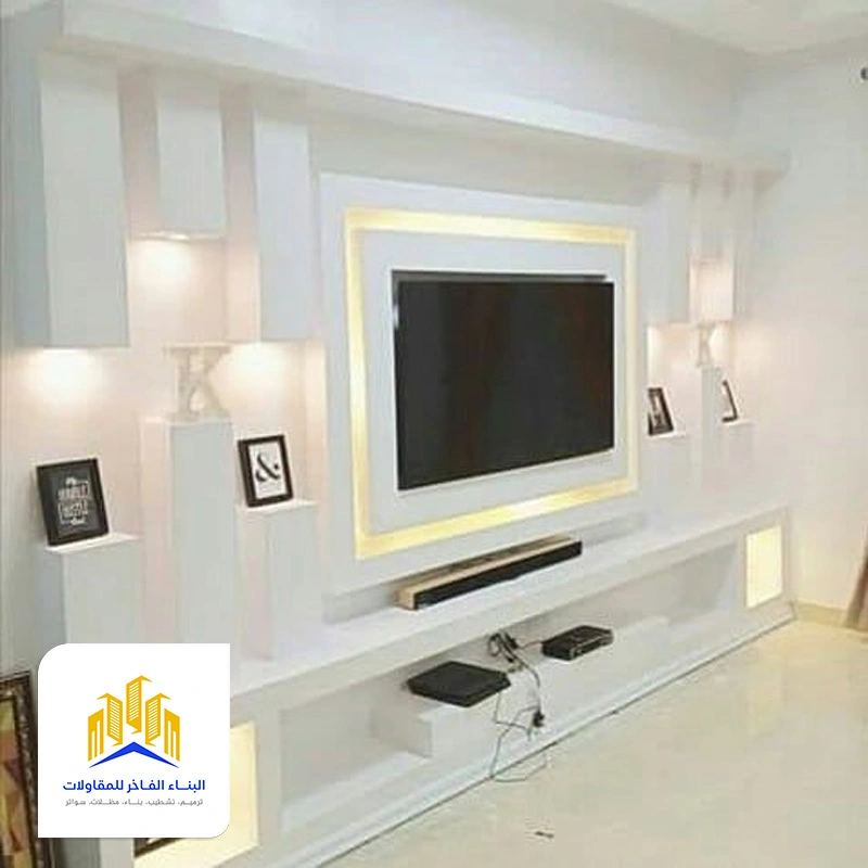 ديكورات جبس شاشات الدمام