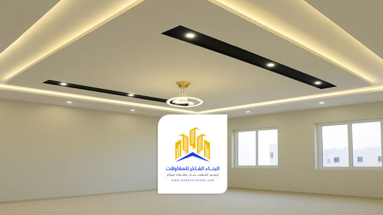معلم جبس بورد الدمام